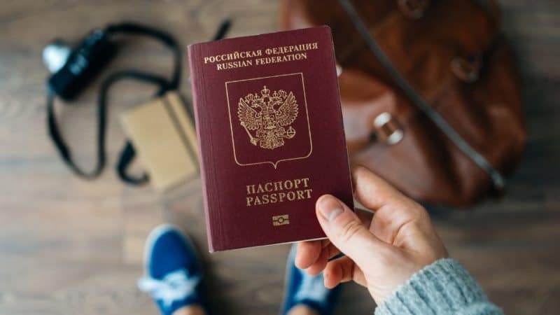 הוצאת דרכון רומני